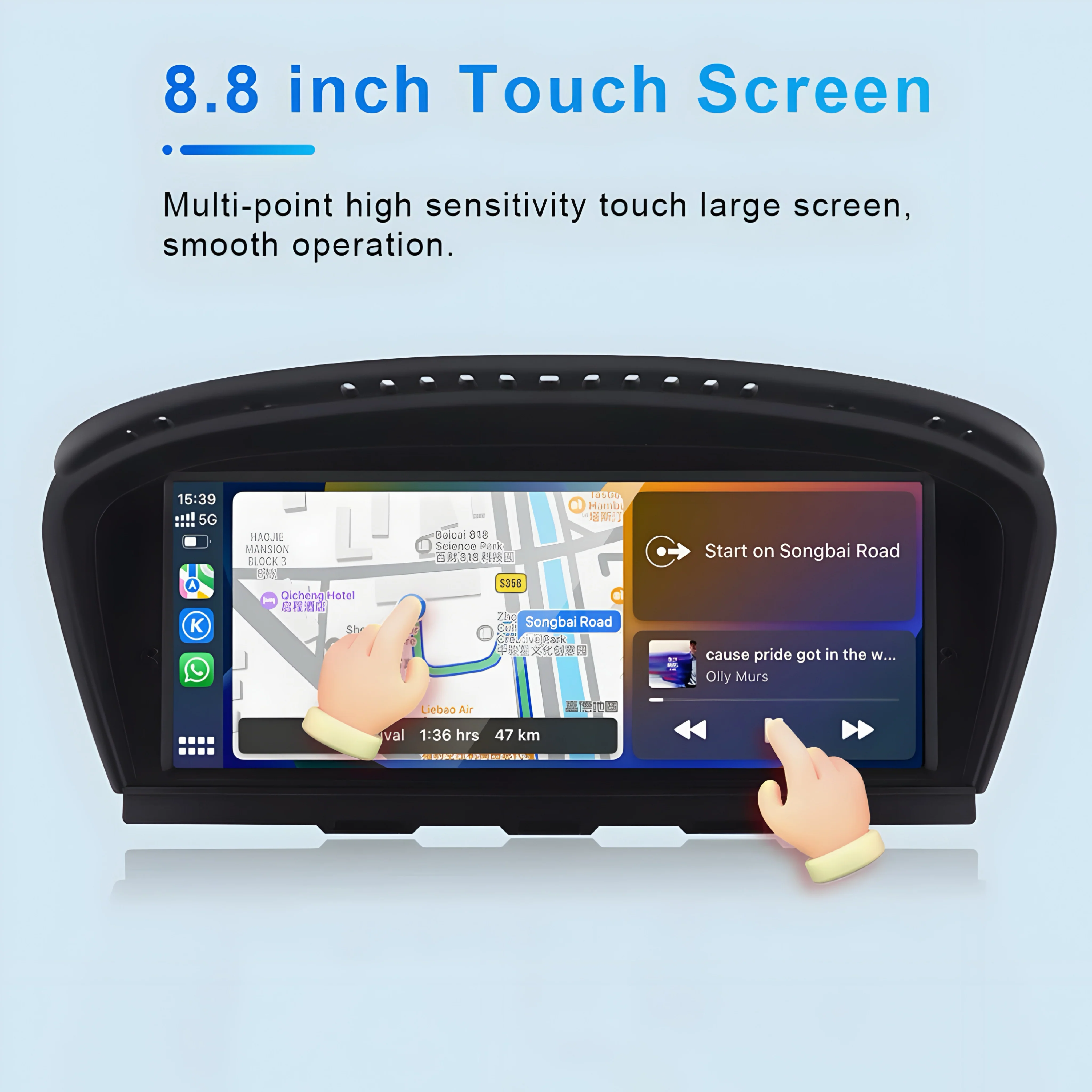 BMW E90/91/92/93 Series 8.8" Touch Screen Upgrade - Image 5