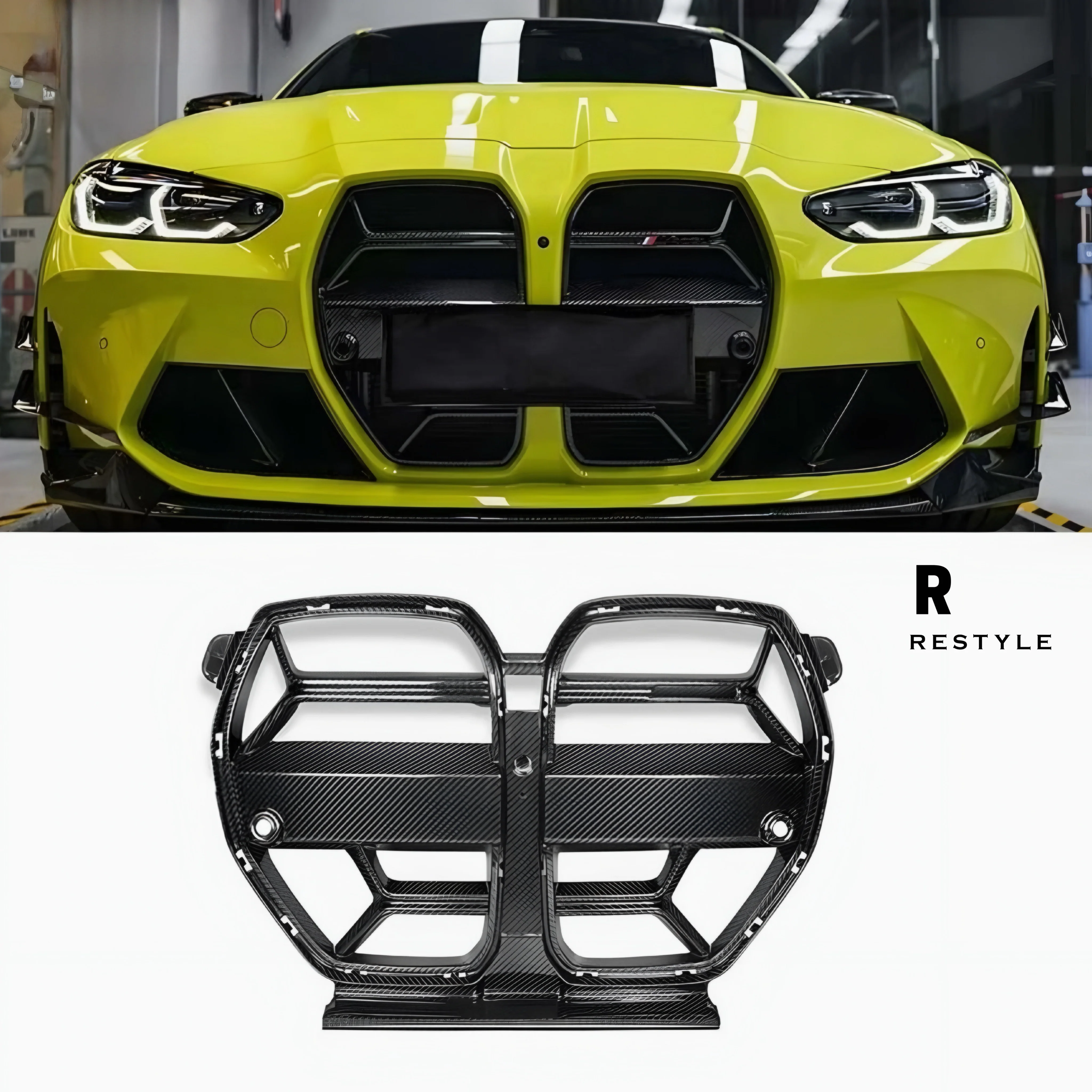 BMW M3/M4 G80/81/82/83 Carbon Fibre Grille