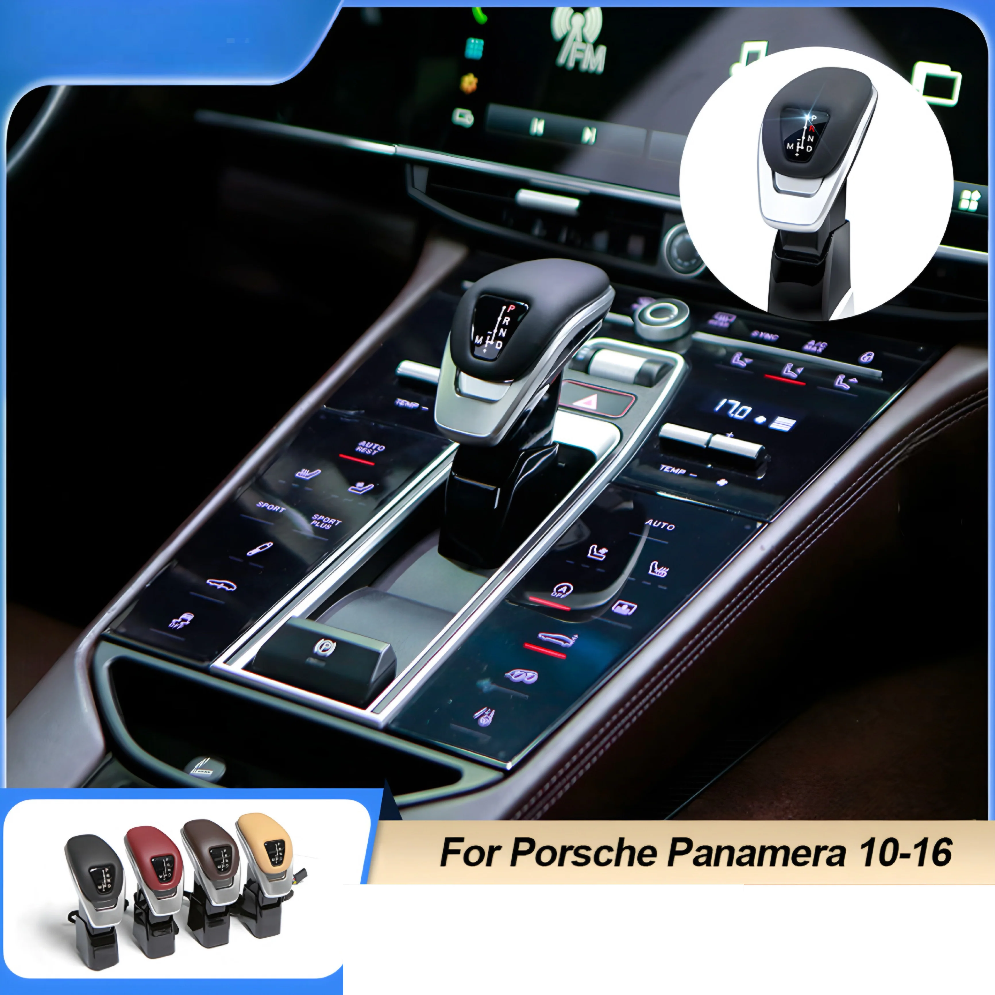 Porsche Panamera Gear Selector Upgrade (2008-2016) - Image 3