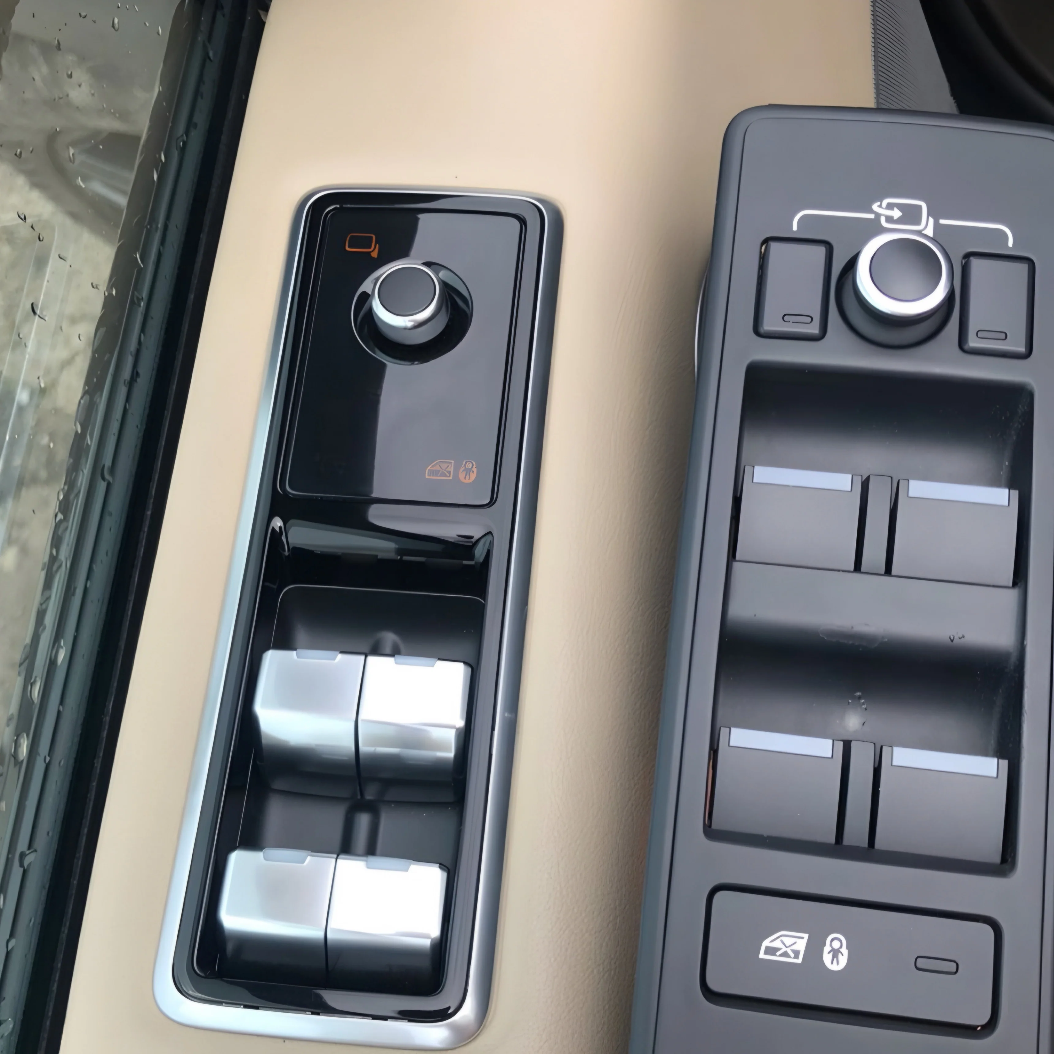 Range Rover Vogue L405 Window Switches - Image 5